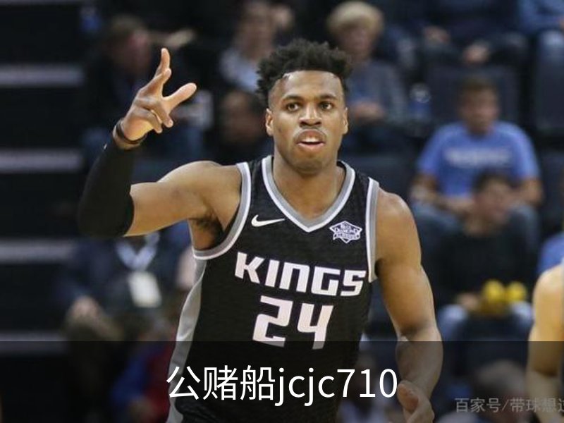 走进公赌船jcjc710